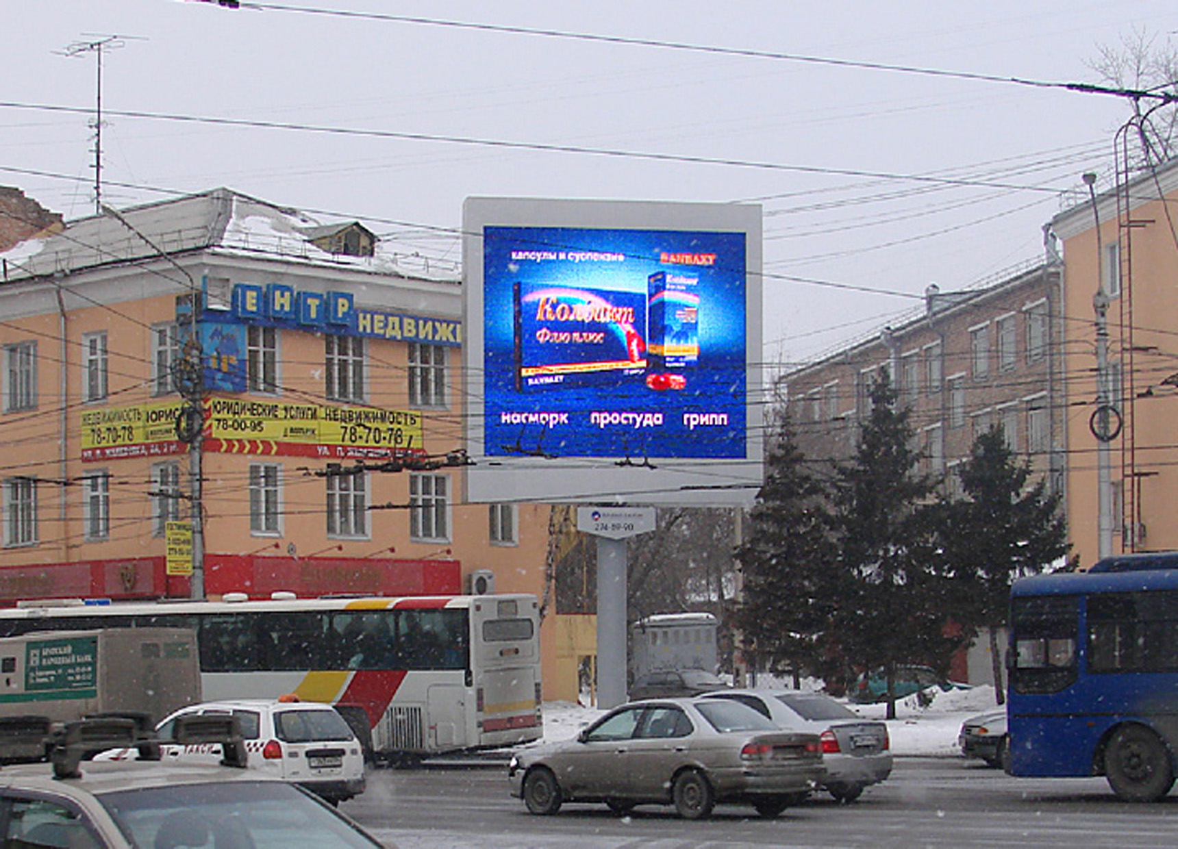 Видеоэкраны - Фасад Медиа Групп